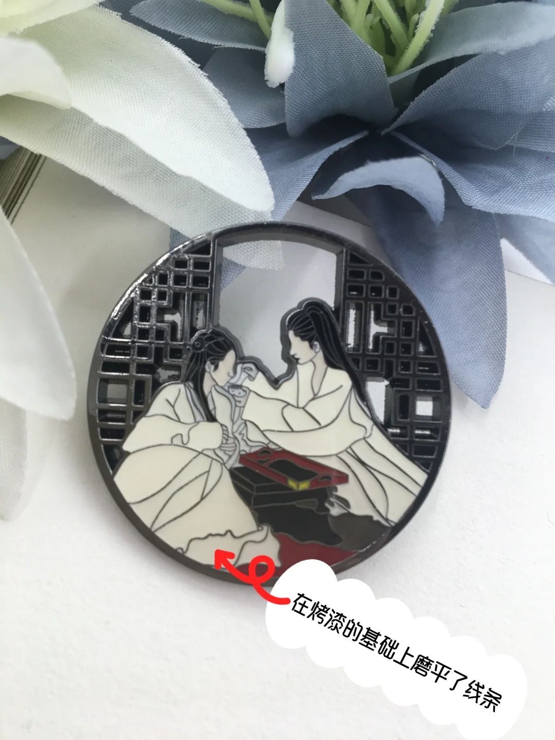 一張圖讓你分清烤漆和琺瑯??干貨??碼住??_4_君誠工藝禮品廠_來自小紅書網頁版